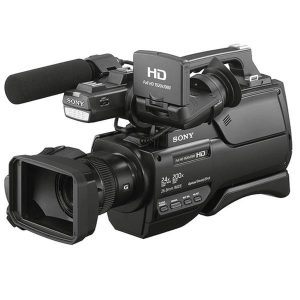 Máy quay Sony HXR-MC2500 (Chính hãng) #1