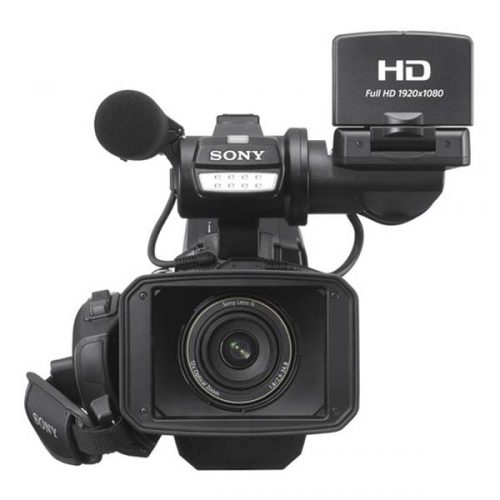Máy quay Sony HXR-MC2500 (Chính hãng) #3