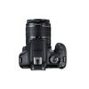 Canon EOS 1500D + EF 18-55mm IS II (Chính hãng) #1