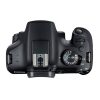 Canon EOS 3000D (Chính Hãng) #1